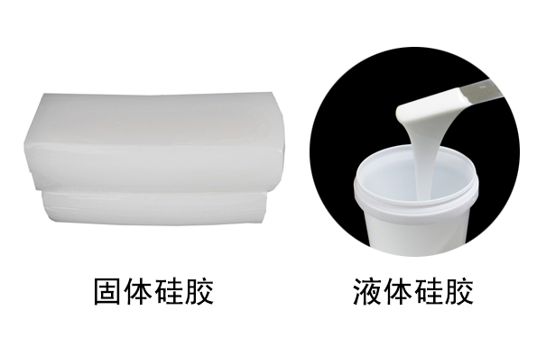 硅膠是什么？有哪些用途？