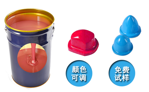  模具硅膠產品國際認證標準有哪些？