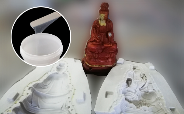 模具硅橡膠出現(xiàn)燒模該怎么辦？