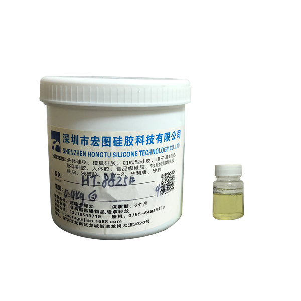 模具硅膠比例有什么區(qū)別可以混用嗎 ？