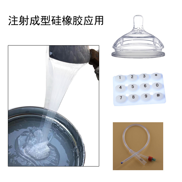 模具硅膠產(chǎn)品缺陷你有了解過嗎？