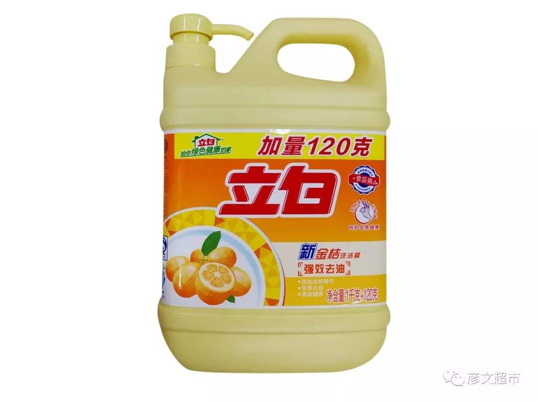 模具硅膠出現(xiàn)難脫模該怎么解決？