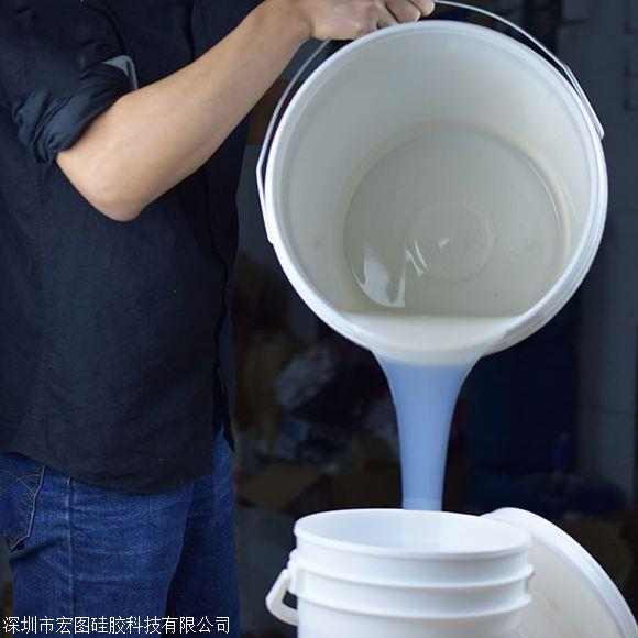 高透明模具硅膠制品需要注意哪些問題 ？