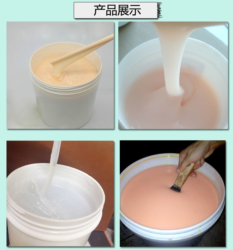 人體硅膠使用時間如何增加 ？