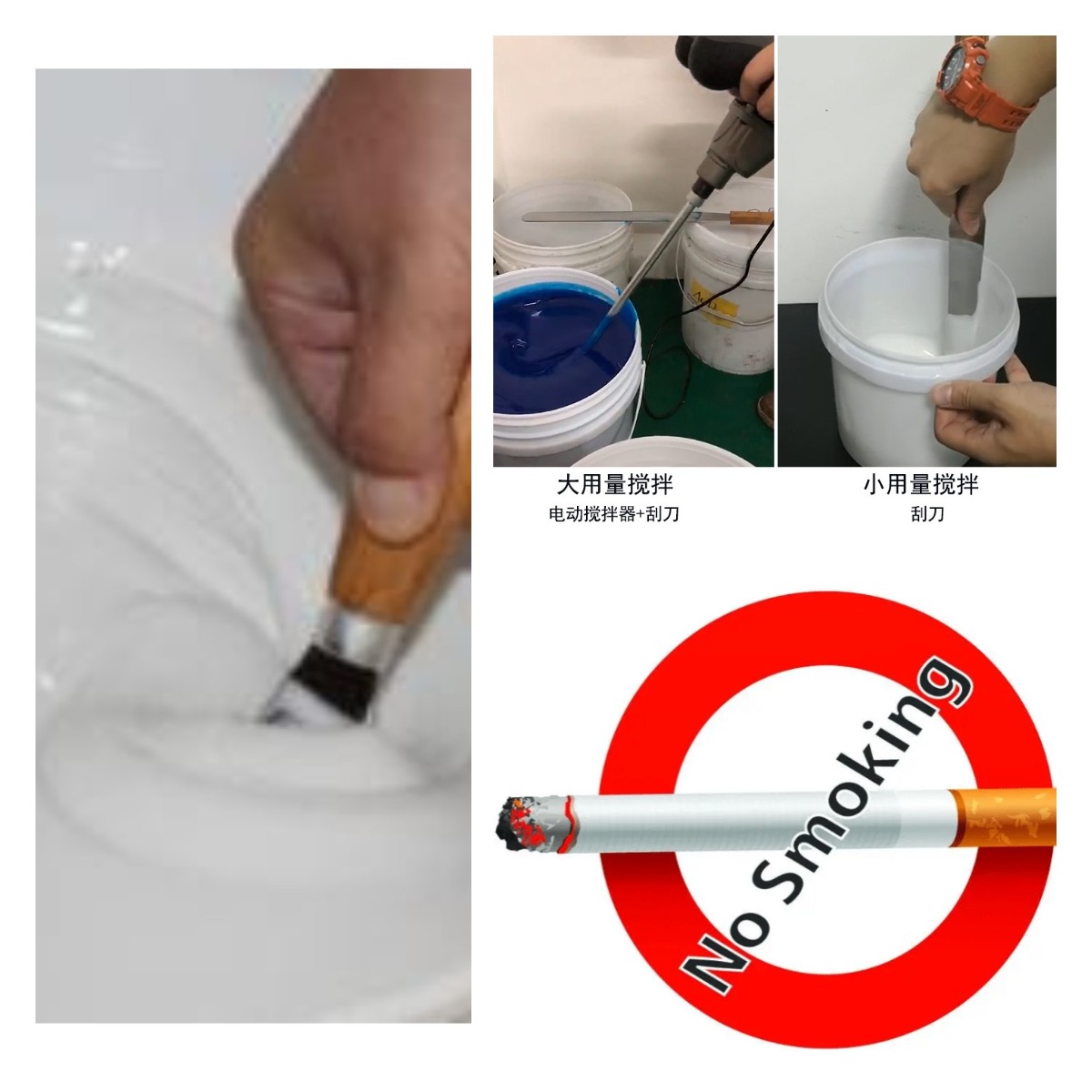 食品級(jí)硅膠翻模的五大誤區(qū)，你中招了嗎？