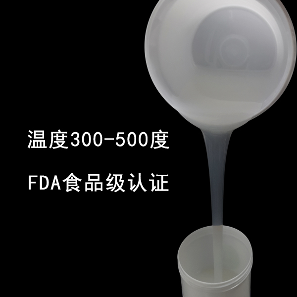  揭秘耐高溫液體硅膠，為何它能如此耐高溫 ？