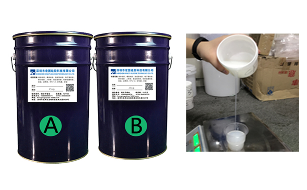 液態(tài)硅膠選好原料輕松搞定各種復(fù)雜形狀，你還在等什么？