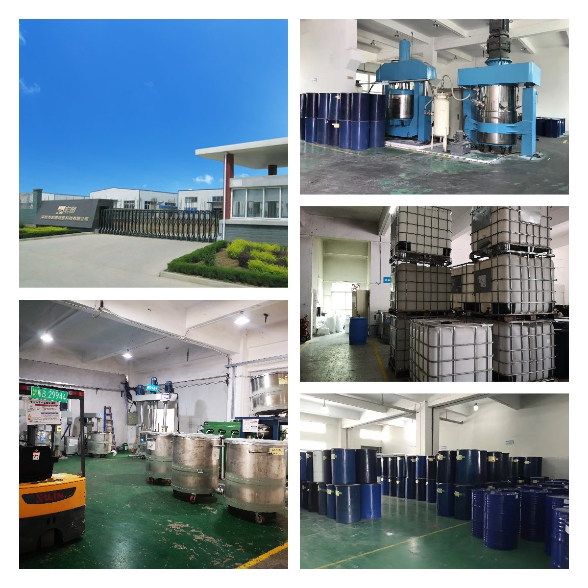 深圳硅膠廠家用專業(yè)打造高品質(zhì)硅膠原料，為你的需求量身定制！